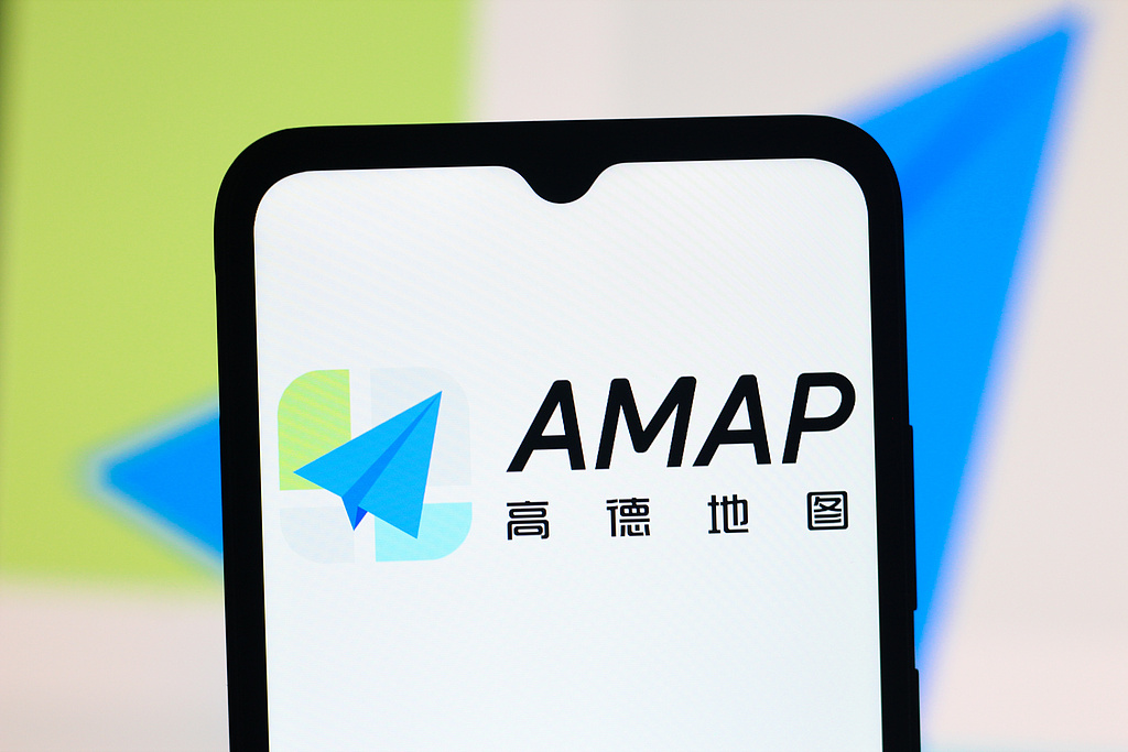 Mapa digital amplía sus servicios a visitantes internacionales