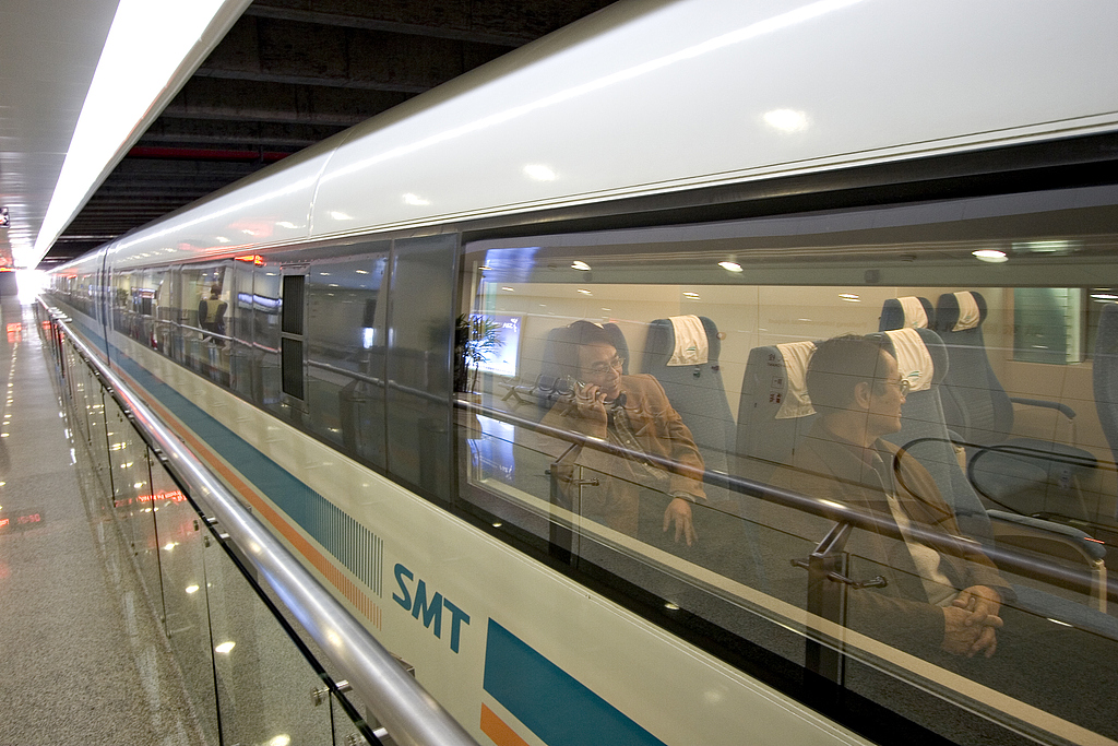 Tren maglev.jpg