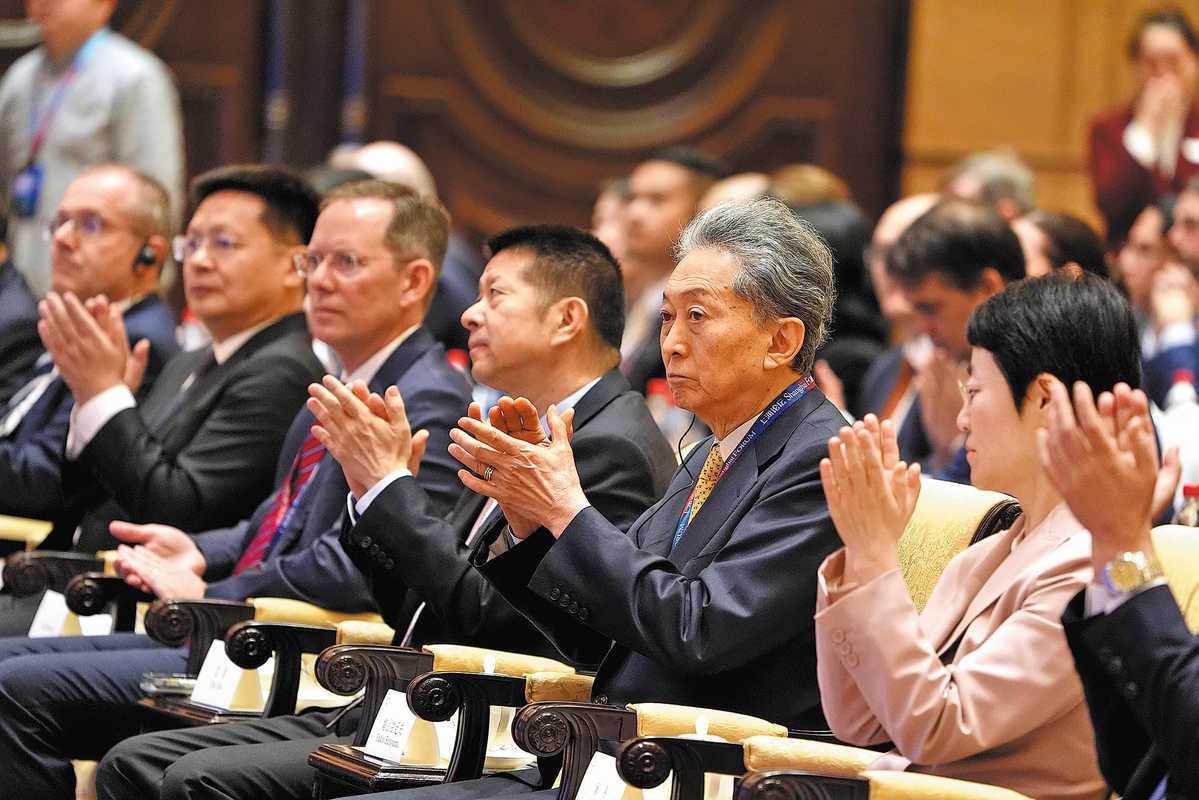 Invitados a la ceremonia de inauguración del Foro de Shanghai 2025 el 25 de abril.jpeg