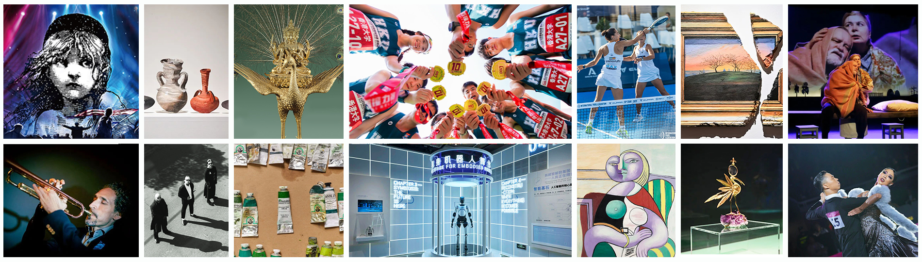 Eventos deportivos, exposiciones y espectáculos de diciembre