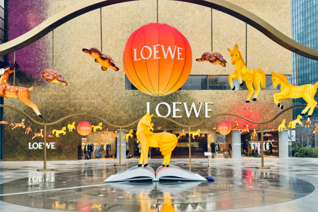 Lo más destacado del Año Nuevo Chino en Jing'an: moda, arte y fragancias