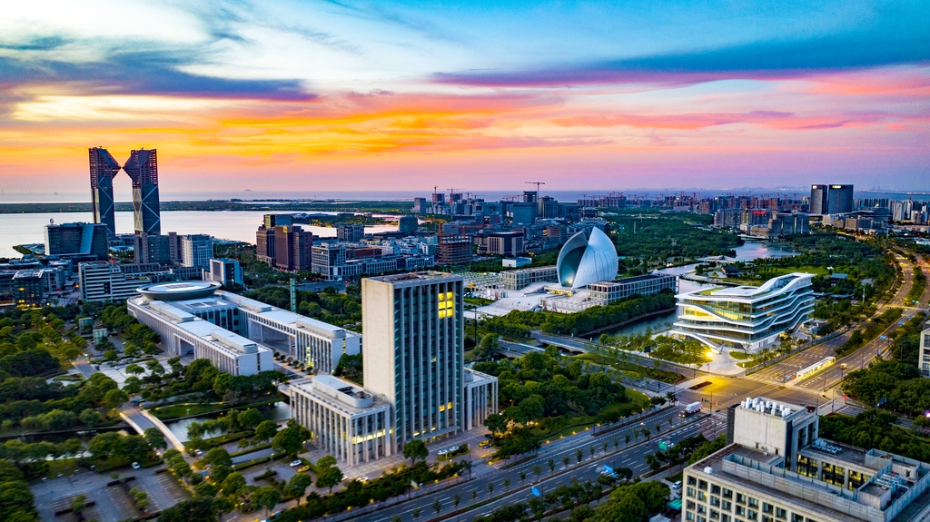 Vista del Área Especial de Lin-gang en Shanghai.