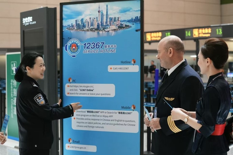 Shanghai presenta medidas para agilizar los trámites de inmigración