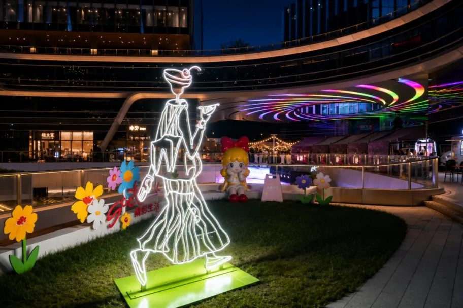 Descubra la magia nocturna de Changning en Crystal Bridge