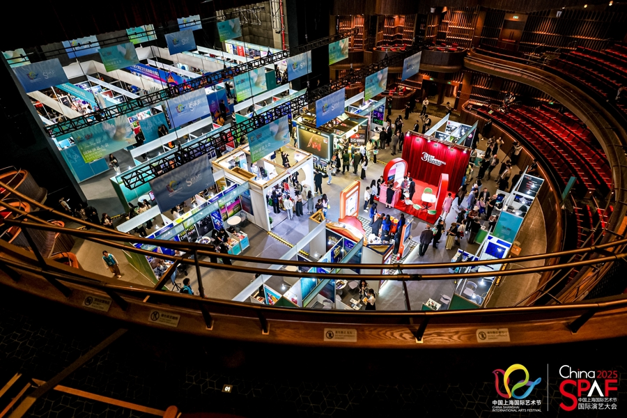 Nueve acuerdos firmados: gran avance en la jornada inaugural de la ChinaSPAF 2025