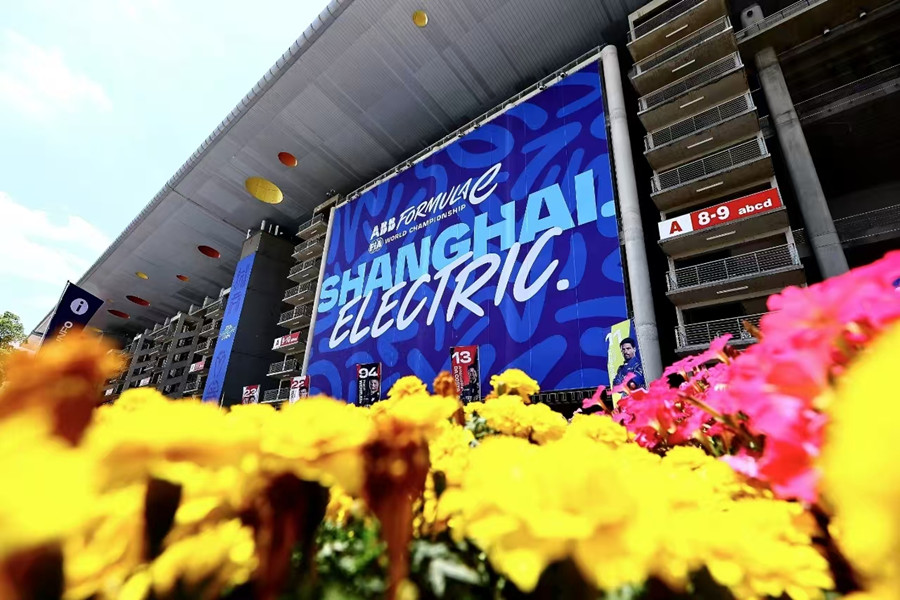 El E-Prix de Shanghai 2025 se celebrará del 31 de mayo al 1 de junio.jpg