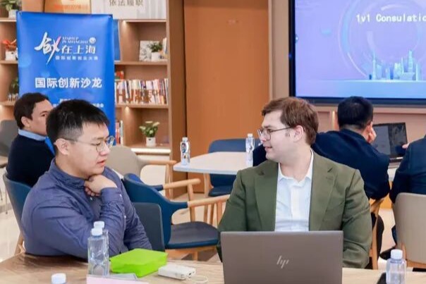 El programa 'Startup in Shanghai' potencia el atractivo innovador de la ciudad para los emprendedores de todo el mundo