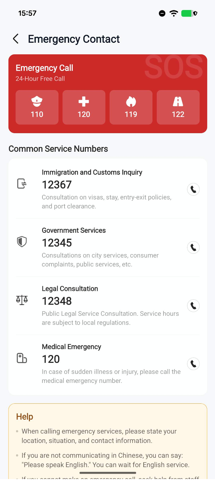 Amap ofrece números de emergencia y líneas de atención de servicios públicos..png