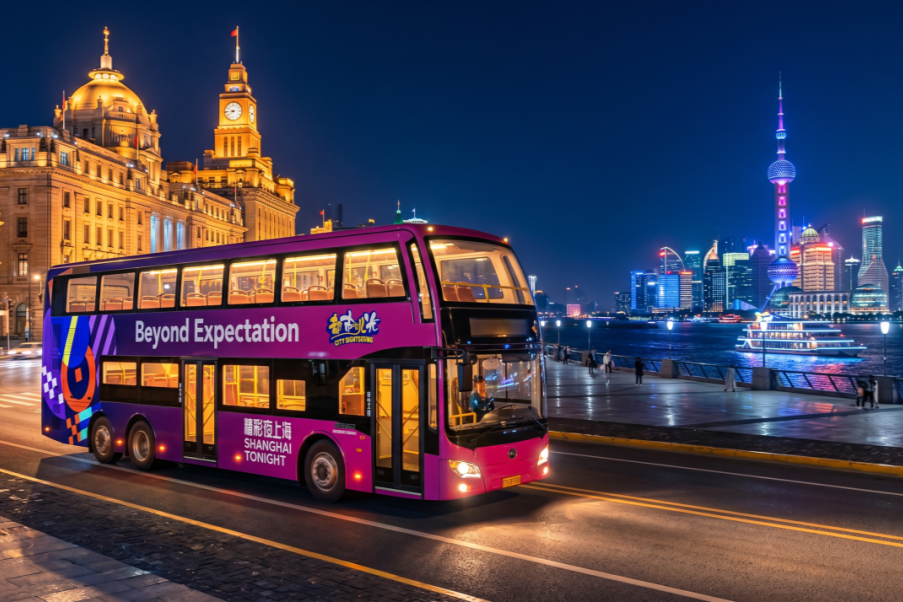 Shanghai presenta una agenda de 30 eventos para el verano