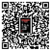 Musical Chicago en Shanghai 4.jpg