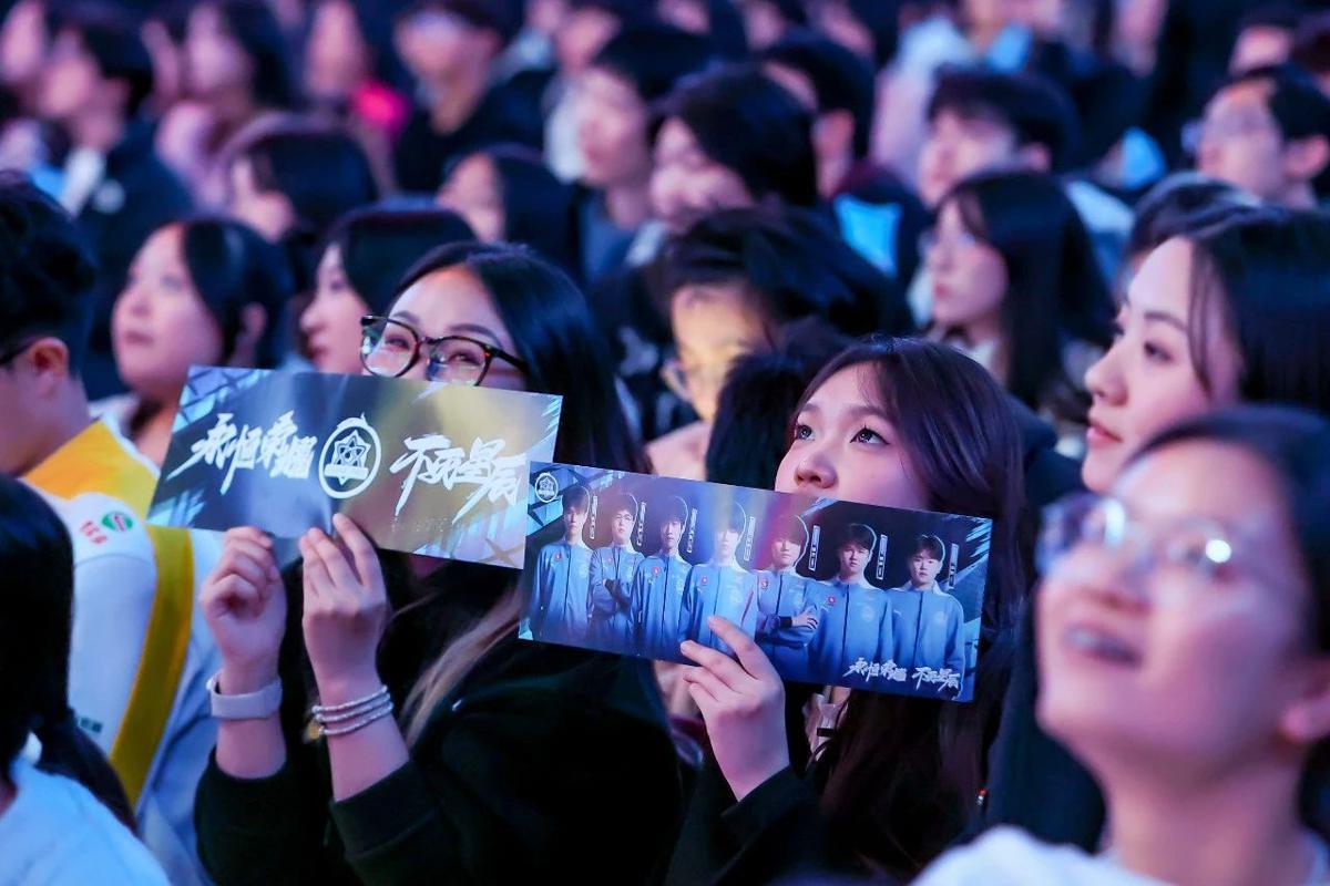 Shanghai E-sports Masters 2025 comienza el 3 de diciembre en el Centro de Deportes de Jing