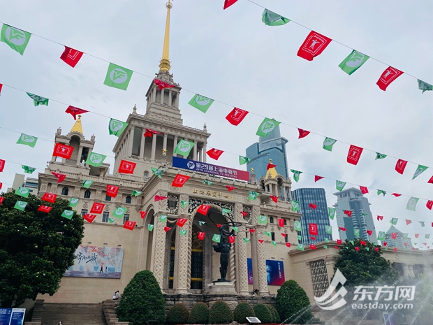 El 29º Festival de Televisión de Shanghai comienza con celebraciones globales de la cultura televisiva