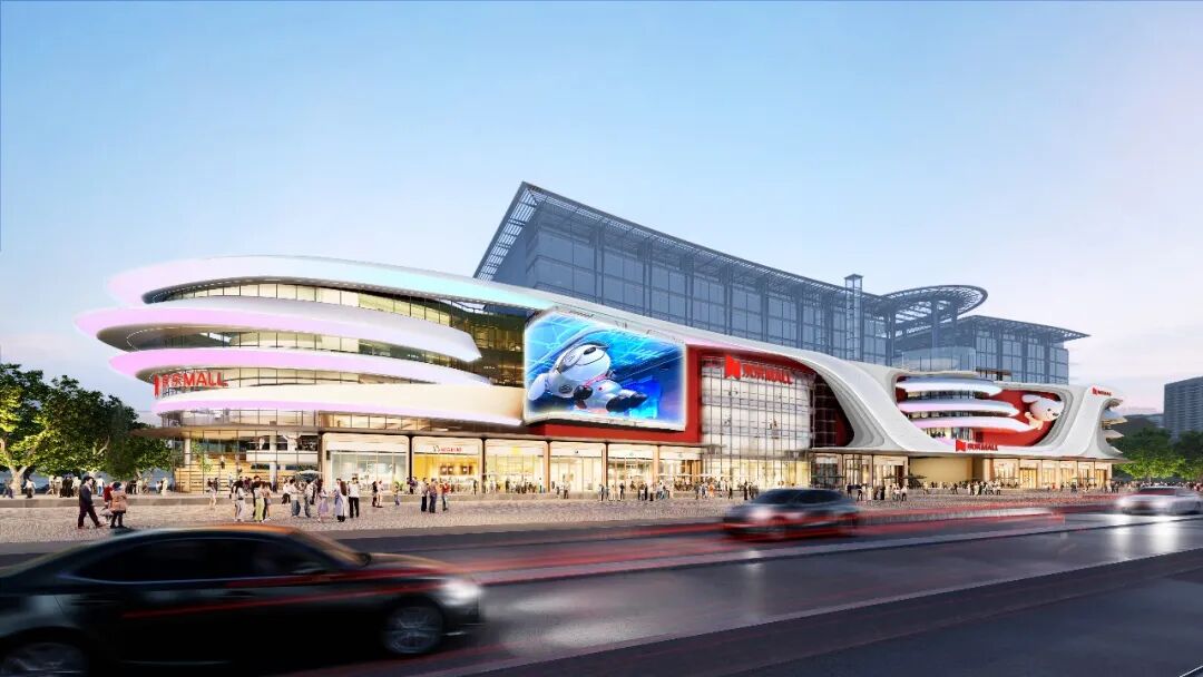 JD Mall.jpg
