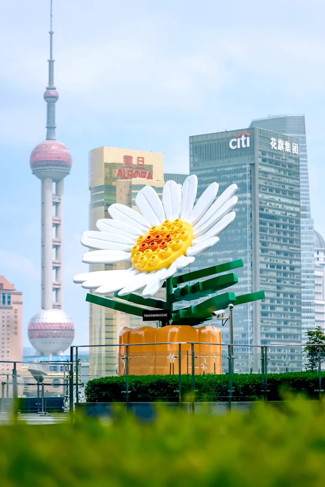 Centro Financiero del Bund_副本.jpg