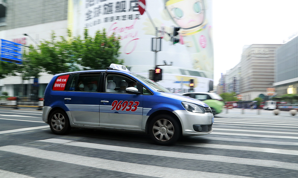 taxi