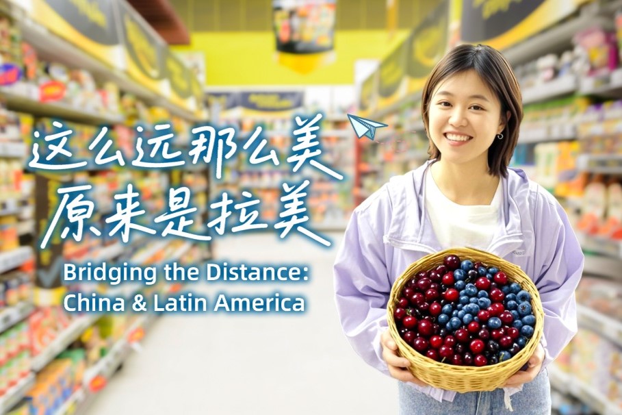 China y América Latina: distantes en kilómetros, cercanas en lazos