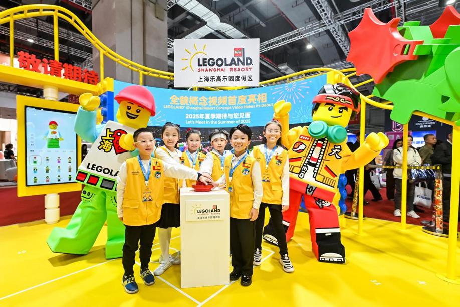 Legoland Shanghai Resort abrirá el próximo verano