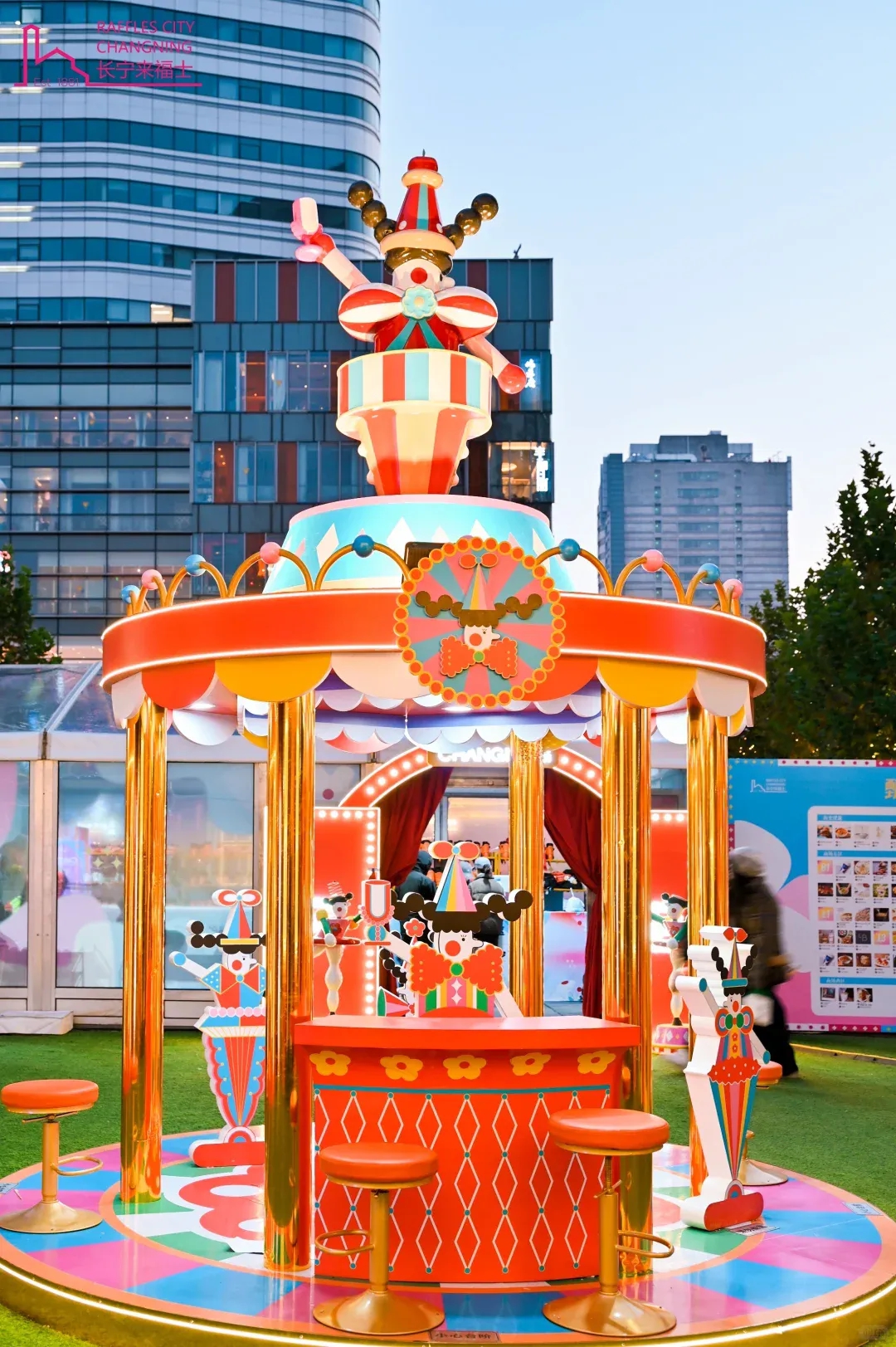 Instalación artística en Raffles City Changning._副本.jpg