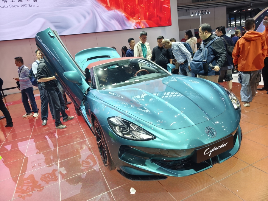 Cyberster, un coche deportivo totalmente eléctrico, es el foco de atención de los visitantes de la 21ª Exposición Internacional de la Industria Automotriz de Shanghai.jpg