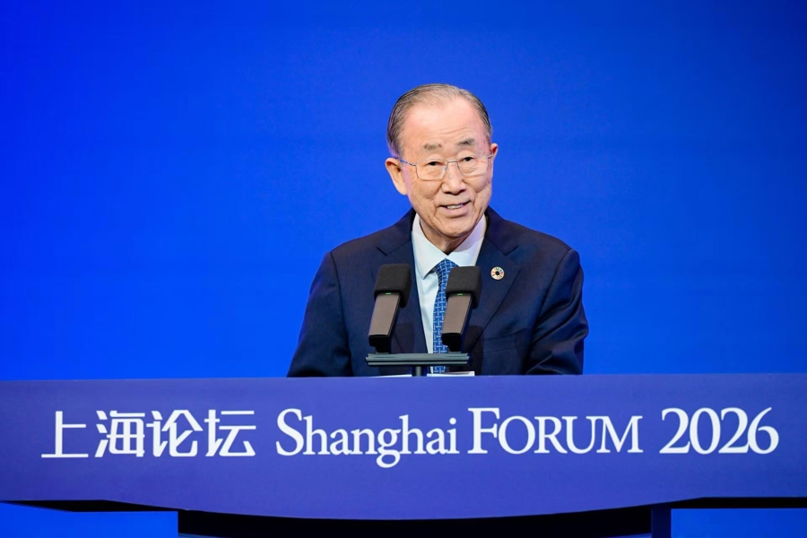 Ban Ki-moon, presidente del Foro de Boao para Asia y octavo secretario general de las Naciones Unidas, pronuncia un discurso especial en la ceremonia de inauguración del Foro de Shanghai 2026.jpg