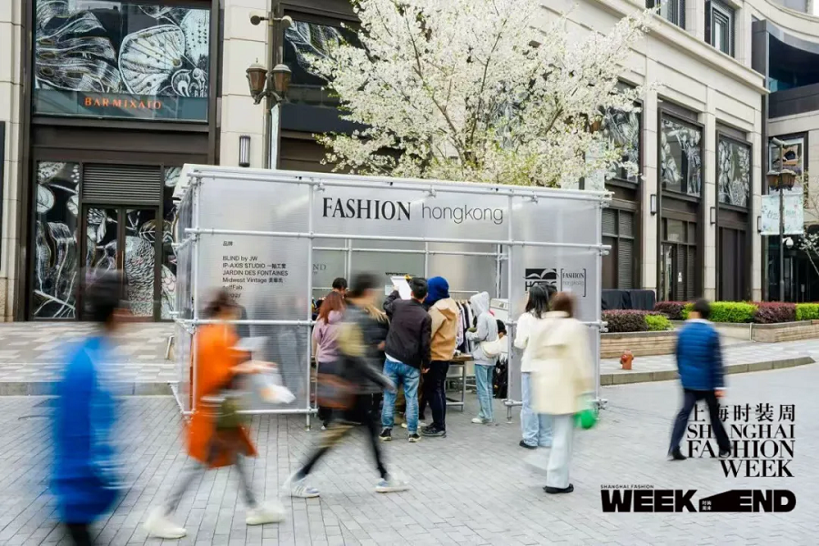 Una representación del próximo fin de semana de la moda en Yongyuan Road..png