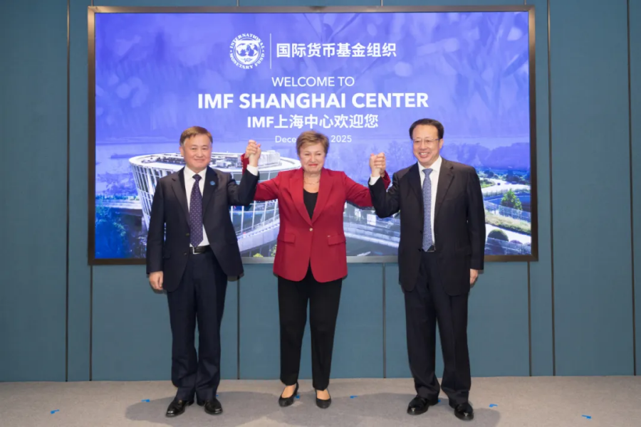 FMI inaugura centro regional en Shanghai