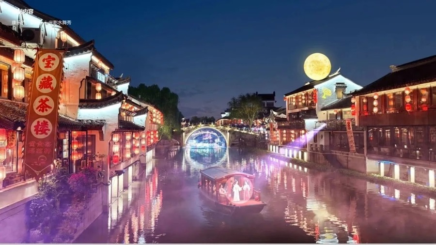 La calle vieja de Qibao, con su estética oriental única.jpg