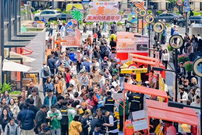 Sabores de América en Jing'an: activando la energía del consumo con iniciativas presenciales y en línea