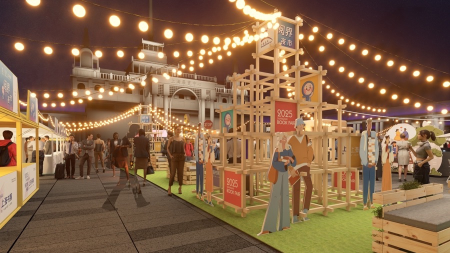 Boceto del diseño del área del Mercado Nocturno de Lectura en la Feria del Libro de Shanghai 2025.png
