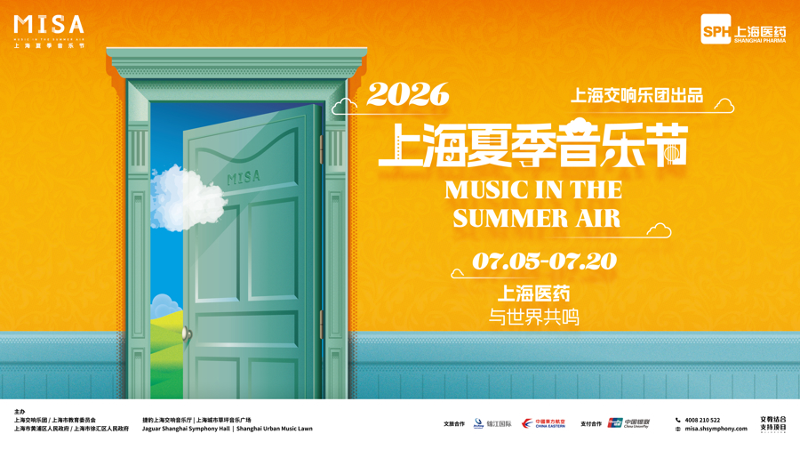 Festival MISA 2026-1.jpg