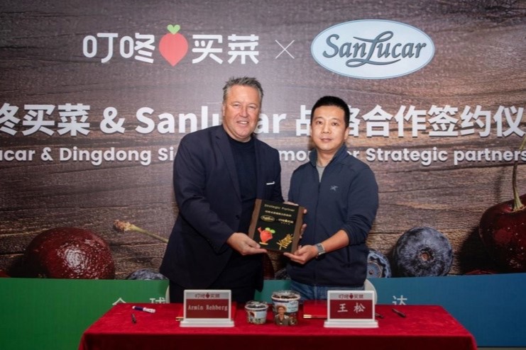Dingdong Fresh y SanLucar firman acuerdo para satisfacer demanda de frutas prémium en China