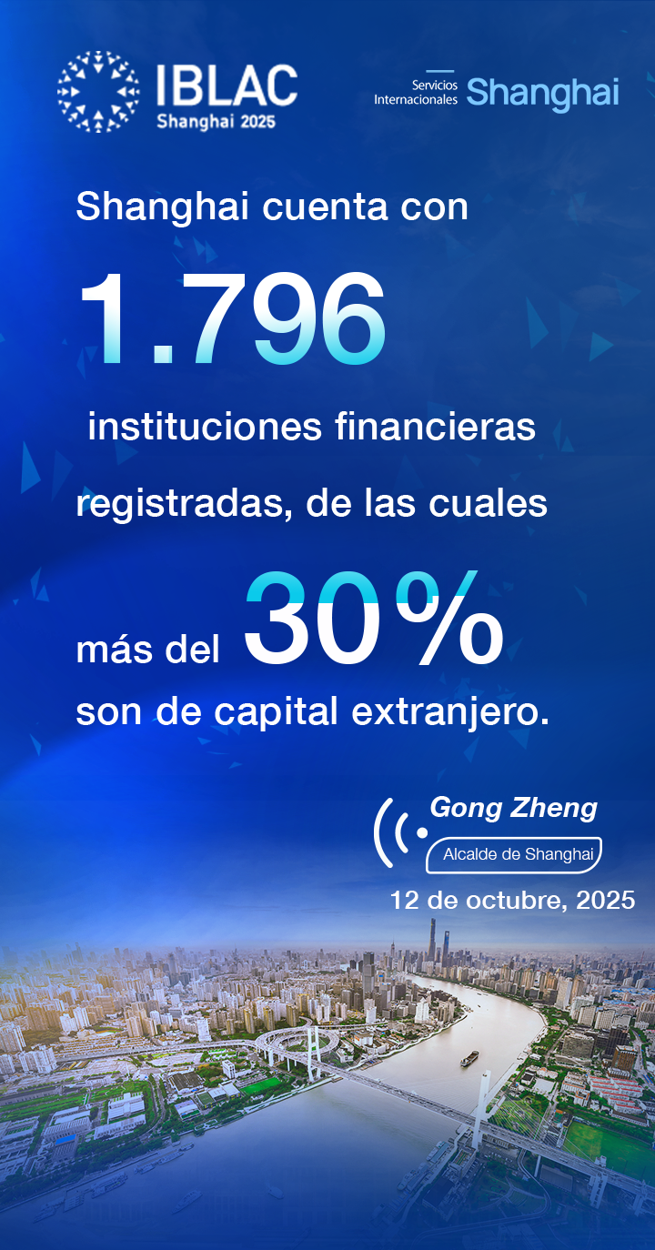 龚正金句海报5.png