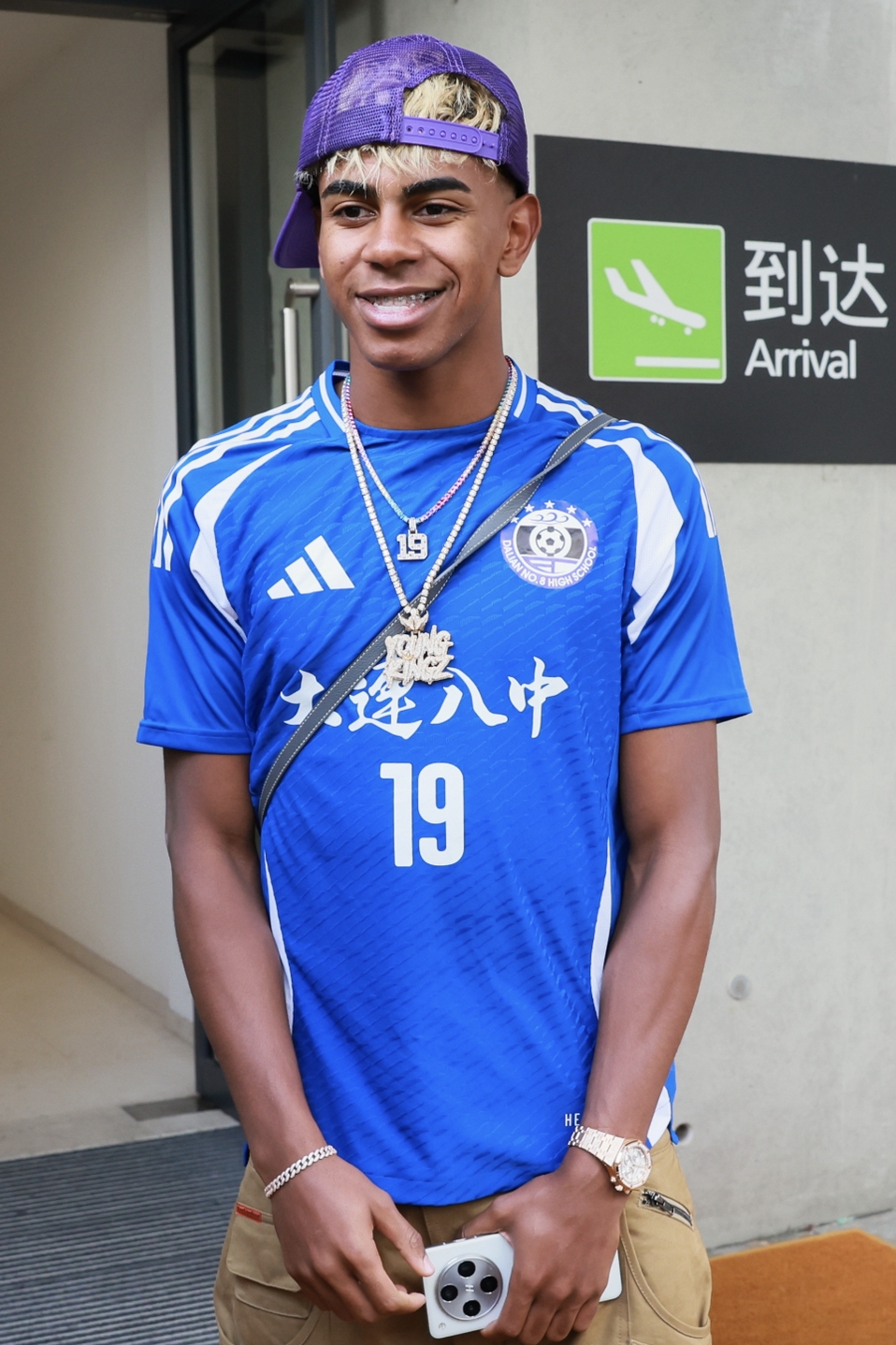 Lamin Yamal llegó a Shanghai el 8 de julio.png