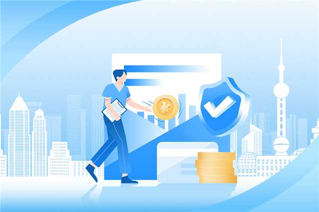 Plan de acción de Shanghai para continuar mejorando la experiencia de las empresas y acelerar el desarrollo de un entorno empresarial de clase mundial (versión 2026)