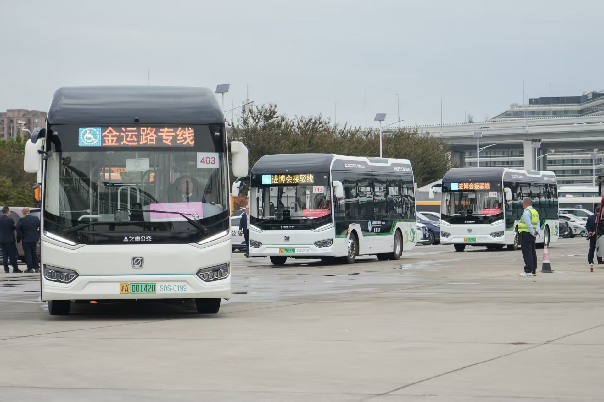 Consejos de transporte para la CIIE
