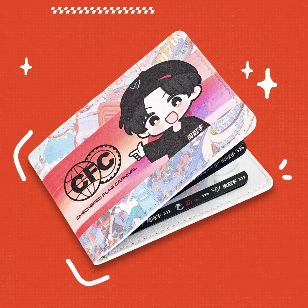 La ciudad se prepara para la Fórmula 1 con el F1 Shanghai Fan Festival en múltiples distritos-3.jpg