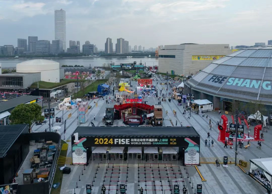 Etapa en Shanghai del Festival Internacional de Deportes Extremos 2024.png