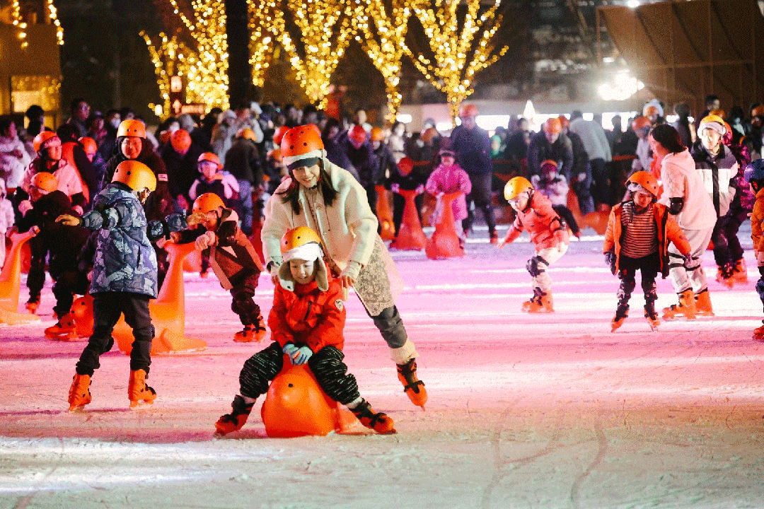 Disfrute de diversiones invernales en Shanghai