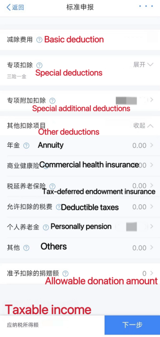 Cómo presentar su declaración del IRPF-16.png