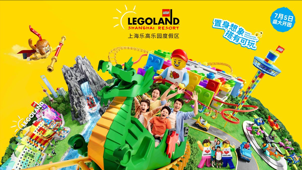 Legoland Shanghai Resort abrirá sus puertas el 5 de julio..jpeg