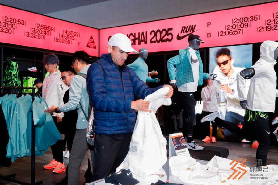 La Exposición de Deportes de Shanghai 2025-2.png