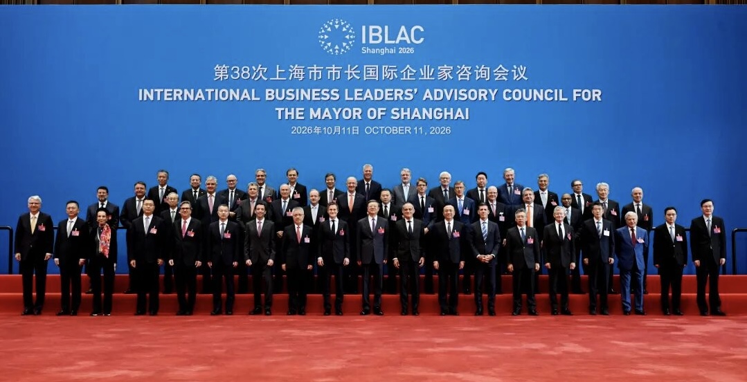 Expertos y ejecutivos de las principales empresas multinacionales del mundo posan para una foto grupal en la 38ª reunión del IBLAC.jpeg