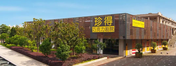 上海国际时尚中心-2.jpg