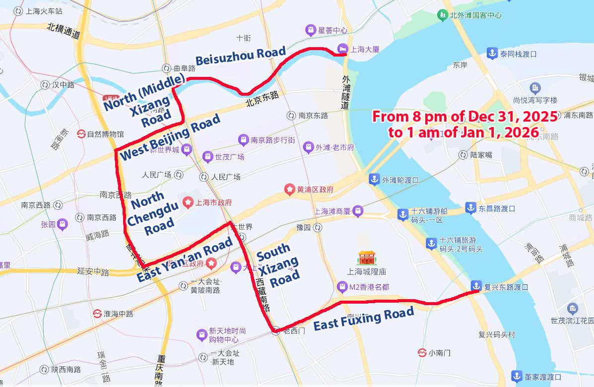 Restricciones de tráfico en Nochevieja en Shanghai-1.jpg