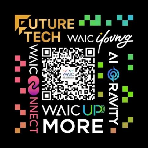 Hi WAIC app.png