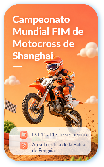 Campeonato Mundial FIM de Motocross (MXGP) de Shanghai