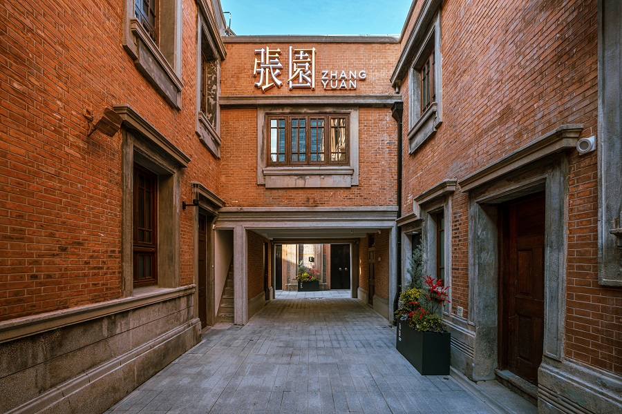 Zhangyuan extiende el alcance de su servicio de devolución de impuestos a toda la ciudad