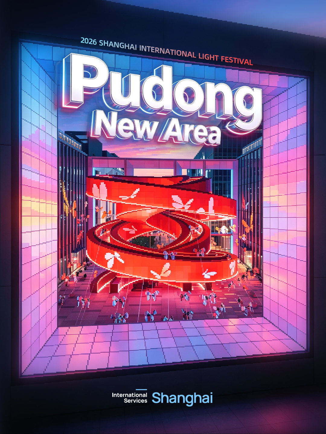 Nueva Área de Pudong.jpg