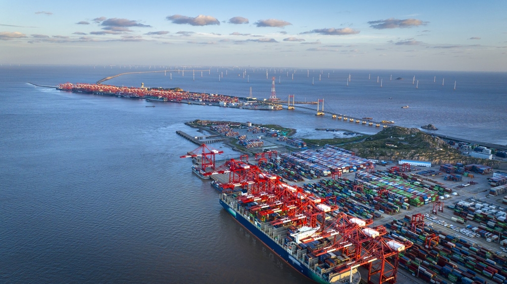 Vista aérea del puerto de aguas profundas Yangshan de Shanghai-IC.jpeg