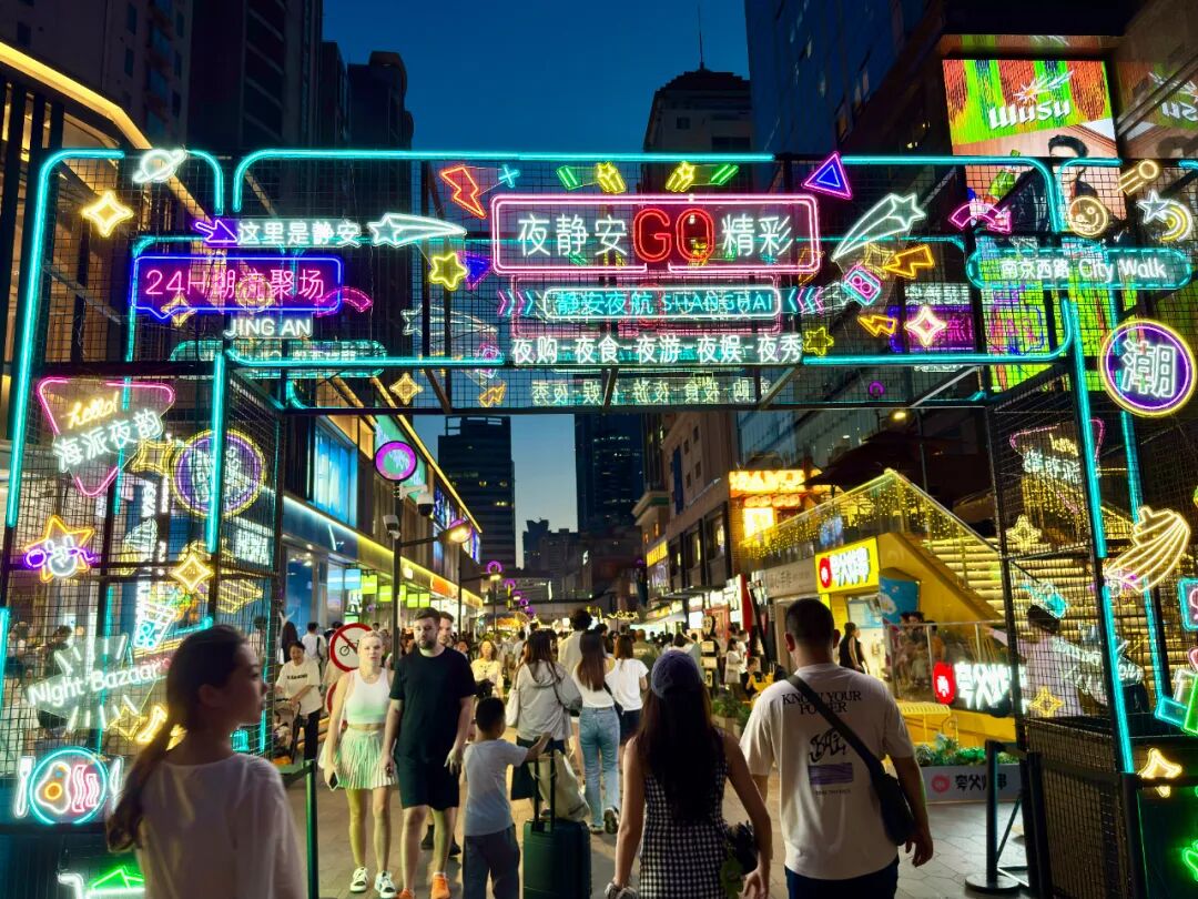 Wujiang Road-Fengshengli.jpg